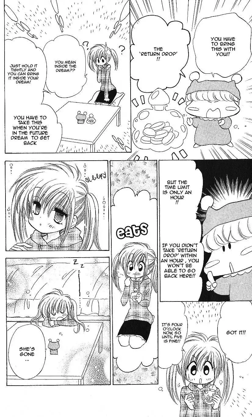 Mirumo de Pon! Chapter 11 23